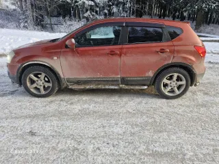 Nissan Qashqai 2007, автомобиль марки NISSAN модель Qashqai 2007 г.в., VIN-номер SJNFBNJ10U1068457. Ознакомление с имуществом и документами производится по месту нахождения имущества в рабочие дни. Для согласования времени ознакомления с имуществом/документами необходимо предварительно направить…