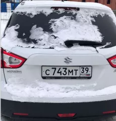 Открытый аукцион по продаже имущества должника  Ивлева Владимира Алексеевича  Лот №1     Лот №1 транспортное средство – легковой автомобиль марка/модель – Suzuki SX4, год выпуска – 2013,  VIN – TSMJYA22S00129421, цвет – белый, ПТС – серия 77 УР № 755014 от 04.12.2013