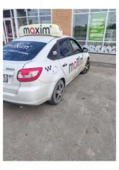 Lada Granta 2017 года, 87 лс, 351795 км, VIN XTA219110JY263902, Марка, модель ВАЗ (LADA) Granta, Год выпуска 2017 г. Объект может быть приобретен с использованием заемных средств ПАО "Сбербанк" (ИНН 7707083893, ОГРН 1027700132195)
