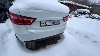 АМТС LADA VESTA, 2019 г.в., г/н К011НЕ21, VIN XTAGFL110LY394070, белого цвета АМТС LADA VESTA, 2019 г.в., г/н К011НЕ21, VIN XTAGFL110LY394070, белого цвета 
Вид транспорта: АМТС 
Год выпуска: 2019 
VIN номер: XTAGFL110LY394070 
Марка: LADA VESTA 
Модель: LADA VESTA 
