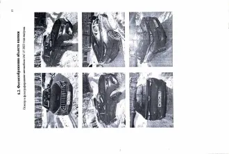 JAC J7, 2023 транспортное средства марки JAC J7, VIN-номер MX1J7AGGXPK053761, 2023 г.в. (залог Банк ВТБ (ПАО)).