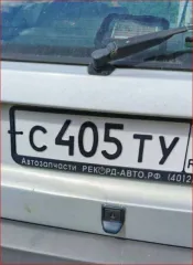 Citroen ZX 1992 года, 88 лс, 111111 км. Автомобиль легковой, марка: СИТРОЕН ZX, модель: AVANTAGE, VIN: VF7N2B40001B41712, гос. рег. номер: С405ТУ39, год изготовления: 1992.