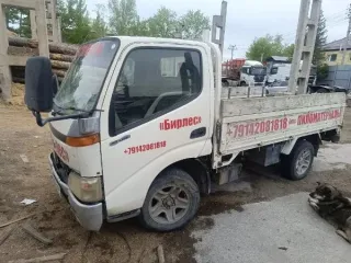 Toyota Dyna 2014 Автомобиль марки Toyota Dyna (Тойота Дюна), г/н М536ХВ125, 2014 г.в., № шасси KDY281-0011340, цвет белый