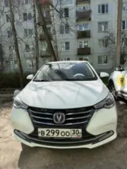 CHANGAN ALSVIN 2023 Легковой автомобиль, марка: CHANGAN, модель: ALSVIN, год изготовления: 2023, цвет: Белый, VIN: LS5A2ASE3PD924249, ПТС: 164302067146162, г/н: В299ОО30. Объект в залоге. Залогодержатель ПАО Сбербанк.