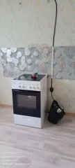 Квартира, общей площадью 30,7 м2, кадастровый (условный) номер: 24:57:0000039:766
Расположенная по адресу: Российская Федерация, Красноярский край, г. Шарыпово, мкр. Пионерный, д. 23-1, кв. 21