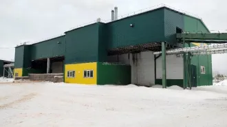 Имущественный комплекс, расположенный по адресу: Красноярский край, Енисейский район, с. Верхнепашино, Советская ул., д. 1. В составе: 1  Недвижимое имущество, находящееся в залоге у ГКР «ВЭБ.РФ»  здания, сооружения, земельные участки для производственной деятельности, право аренды на земельные…