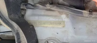 Audi Q5, 2014 года, 224 лс, АКПП, автомобиль легковой, модель марки Audi Q5, 2014 г.в., идентификационный номер (VIN) XW8ZZZ8R4EG003202 (находится в залоге у ПАО Банк ЗЕНИТ)