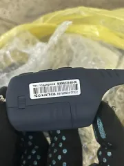 Годные остатки товаров народного потребления согласно приложению. Проверка исправности имущества не проводилась, товаросопроводительные документы не передавались. Погрузка и транспортировка имущества с места хранения осуществляется покупателем самостоятельно и за его счет. Имущество продается в том…