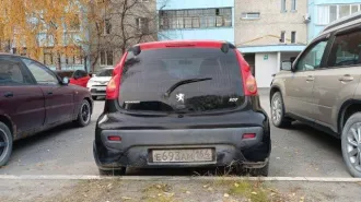 Peugeot 107, 2007 года, 68 лс, 274236 км. Автомобиль PEUGEOT 107, 2007 года выпуска, VIN - VF3PNCFAC88172290, цвет: черный, рег. знак: Е693АМ164. Учтено техническое состояние: коррозийные повреждения порогов. Имеются потертости, вмятины, сколы лакокрасочного покрытия. Требуется химчистка салона.