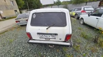 Автомобиль ВАЗ-21213, 2000 года выпуска, белого цвета, государственный регистрационный знак В 514 СР 186. VIN: XTA212130Y1519931. Ключи и документы отсутствуют. Проверка исправности не проводилась. ПТС и СТС не передавались. Транспортное средство длительное время не эксплуатировалось и не…
