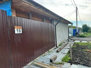 Доля в праве собственности на земельный участок площадь 1049 кв.м., кадастровый номер: 42:24:0401059:489 с расположенным на нем жилым домом площадь 150,2 кв.м., кадастровый номер: 42:24:0401059:1756, адрес: Россия, Кемеровская область, город Кемерово, улица Коперная, дом 16, размер доли 1/3