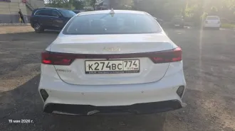 KIA CERATO, 2023 года, 150 лс, 301618 км, АКПП, транспортное средство: KIA CERATO, Идентификационный номер (VIN номер): MX1F441CBPK100967, Год выпуска: 2023 г., цвет белый, гос.номер К274ВС774, пробег 301 618 км.