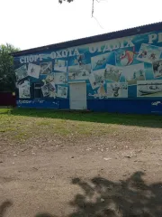 1/2 доля нежилого помещения 165.7 кв.м. и 1/2 доля земельного участка 1562 кв.м. 1/2 доля в праве Нежилое помещение, площадью 165.7 кв.м., адрес: 692980, Приморский край, Лазовский р-н, село Лазо, ул Некрасовская, д 2. 1/2 доля в праве Земельный участок, площадью 1562 +/- 28 кв.м., для…