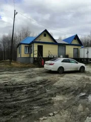 Здание 674,5 кв.м и земельный участок 79136 кв.м, ХМАО-Югра. Земельный участок; назначение (разрешенное использование): для организации фермерского хозяйства; категория земель: Земли сельскохозяйственного назначения; кадастровый (или условный) номер: 86:08:0020301:1174, площадь 79136 +/- 2461…