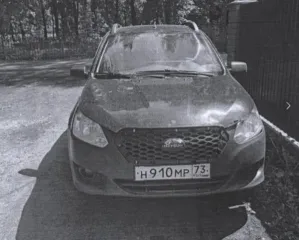 Datsun on-DO 2016, 2016 г.в., г/н Н910МР73, VIN: Z8NBAABD0G0041135. Вид транспорта: - Год выпуска: 2016 Государственный регистрационный знак: Н910МР73 VIN номер: Z8NBAABD0G0041135 Марка: Датсун Модель: Он-До