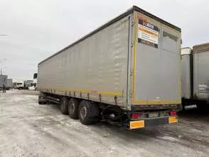 Полуприцеп Kogel S24-1, VIN WKOS0002400213967, г.р.з. ЕК 6696 50. Дополнительную информацию об имуществе и порядке ознакомления можно получить по тел.: 89602058149 или по e-mail: spirina_k@bk.ru по рабочим дням в период приема заявок.
