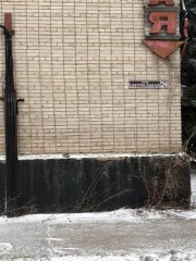 Здание 1088,3 кв.м. и земельный участок 874 кв.м., Республика Татарстан Здание (промблок), 1088,3кв.м., кад.№16:39:041101:472, Земельный участок, 874кв.м., кад.№16:39:041101:1006, Республика Татарстан, п. Нефтебаза, ул. Центральная 24