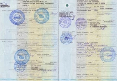 автомобильавтомобиль марки nissan модель almera 2013 г.в. vin номер z8najl00049363107