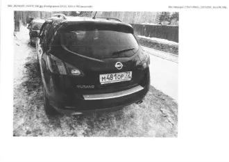 Транспортное средство, легковой прочие, NISSAN MURANO 3,5, 2010 г.в., г/н М481ОР72,  VIN: JN1TANZ51U0100470, рег.№ 72-009932; Должник: Пшеничников А.А., собственник:  Пшеничников А.А. Лот: Транспортное средство, легковой прочие, NISSAN MURANO 3,5, 2010 г.в., г/н М481ОР72,  VIN: JN1TANZ51U0100470…