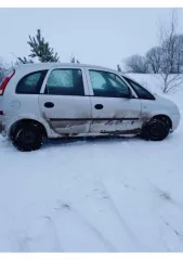 Opel Meriva, 2005 год, 89,7 лс, 387226 км. Легковой автомобиль, марка: OPEL, модель: MERIVA, год изготовления: 2005, VIN: W0L0ХСЕ7554389946, г/н: К989АА13. Машина на ходу. Большой расход масла, требуется капитальный ремонт двигателя. Фактическое состояние транспортного средства определяется…