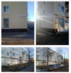 1/2 доли квартиры 31 кв. м Удмуртская Республика Доля в праве общей долевой собственности (1/2 доли) на однокомнатную квартиру, назначение – жилое, площадь 31 кв. м, этаж № 4, кадастровый номер 18:26:030389:2515, местонахождение: Удмуртская Республика, г. Ижевск, ул. им. Татьяны Барамзиной, д. 54…