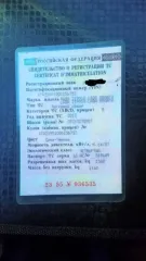 Lada Granta 2013 года, 87 л.с., пробег 200 000 км. VIN: XTA219010d0156753.