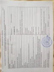 Квартира по адресу: Московская область, г. Мытищи, ул. Лётная, д. 24, корп. 2, кв. 124, общей площадью 59.5 кв. м, кадастровый номер: 50:12:0000000:32934, 4 этаж, три комнаты. Обременена залогом в пользу ПАО «Росбанк» / АО «ТБанк», запись об ипотеке № 50:12:0000000:32934-50/020/2020-4 от…