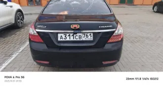 Geely Emgrand, 2013 года, 126 лс, 120456 км, легковой автомобиль, марка: Джили Эмгранд (FE-1), модель: Geely Emgrand (FE-1), год изготовления: 2013, цвет: черный, VIN: X9W215711D0007232, ПТС: 09НТ 008688, г/н: А311СВ761, изготовитель (страна): Китай, модель двигателя: отсутствует, шасси (рама) №…