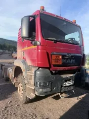 Автомобиль грузовой MAN TSG 33.480 6х6 BBS-WW, 2019 года, г.н. М479МН196, VIN WMA56WZZ8LM848748, находится в залоге ПАО "Сбербанк". Автомобиль находится на закрытой территории в Якутии, г. Усть Кут, Аэропорт, 7 км., на территории базы. В ходе осмотра автомобиля МАН TSG 33.480 VIN WMA56WZZ8LM848748…