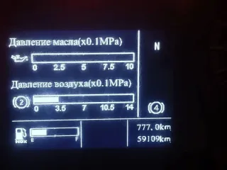 HOWO ZZ5407GJBS3267E, 2021 ZZ5407GJBS3267E многоцветный 2021 г.в. автомобиль, марка: HOWO ZZ5407GJBS3267EZZ5, модель: HOWO ZZ5407GJBS3267EZZ5, тип ТС: специализированный прочее, категория ТС: C/N3, год выпуска: ТС 2021, шасси: LZZ5BYSB7MN943427, кузов (кабина, прицеп): отсутствует, цвет…