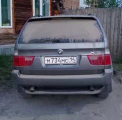 Автомобиль легковой, марка: BMW, модель: X5, VIN: 5UXFA13555LY10524, гос. рег. номер: М734МС14, год изготовления: 2005