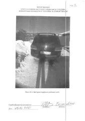 Транспортное средство легковой универсал ФОЛЬКСВАГЕН TOUAREG, 2006 г.в, г/н Х986ММ72, vin WVGZZZ7LZ7D027358, рег.№ 72-012217; Должник: Ковригина Л.В., собственник: Ковригина Л.В. Лот: Транспортное средство легковой универсал ФОЛЬКСВАГЕН TOUAREG, 2006 г.в, г/н  Х986ММ72, vin WVGZZZ7LZ7D027358…