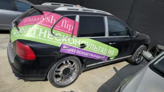 Porsche Cayenne 2005 года. VIN: WP1ZZZ9PZ5LA49196. Государственный номер: Т984СВ193. Осмотр возможен по адресу: Кемеровская область, г. Белово, ул. Щетинкина, 52 (парковка возле здания). По предварительной договоренности. Контактное лицо: Евгений Владимирович, тел: 8-906-935-18-43. Финансовый…