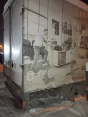 Автомобиль марки ГАЗ модель 2747-0000010-А5 2012 г.в. VIN-номер X3X2747A5C0063279