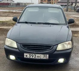 Hyundai Accent 2008 года. Идентификационный номер: X7MCF41GP8M162900. Транспортное средство находится в залоге у ПАО «Совкомбанк». Ознакомление с имуществом производится по месту его нахождения с момента публикации сообщения до окончания приема заявок по предварительной записи на электронную почту…