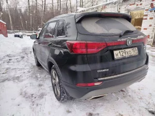 Автомобиль марки Changan, модель CS75, идентификационный номер – VIN LS4ASE2WXNJ101014, год изготовления – 2022, цвет кузова – чёрный.