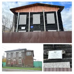 Дом жилой из состава усадьбы, 165.8 кв.м, Тюменская область Нежилое здание, назначение: нежилое, количество этажей: 2, в том числе подземных 0, площадь 165,8 кв.м., кадастровый номер: 72:24:0603027:81, местоположение: Тюменская область, г. Тобольск, ул. Ленина, д. 44 (в составе объекта учитывается…