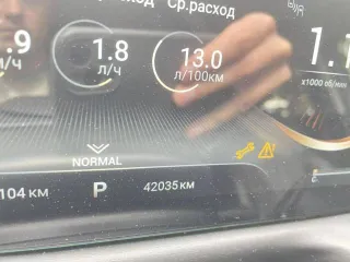 Exeed TXL 2023 года, 186 лс, 42035 км, полный привод, АКПП. Легковой автомобиль, марка: EXEED, модель: EXEED TXL, год изготовления: 2023 г.в., цвет: Серый, VIN: LVTDD21B7PD312898, ПТС: 164302071221794, г/н: М021АС164, изготовитель (страна): Китай, модель двигателя: AGPG00586, тип двигателя…
