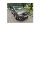Renault Sandero 2018 Легковой автомобиль марки: Renault, модель: Sandero, год выпуска: 2018г., кузов №: X7L5SRMA461177461, идентификационный номер (VIN): X7L5SRMA461177461 Ознакомление с имуществом осуществляется по предварительной записи по телефону +7 921 422 34 50 или эл почту 7bankrot7@gmail.com