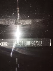 KIA Rio, 2020, серый, VIN: Z94C341BBMR207352, госномер: А955СХ799.