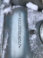 ВАЗ 21120 2003, автомобиль ВАЗ 21120, г.р.з. О539ЕА11, золотисто серого цвета, VIN: XTA21120030140317, 2003 г.в. (11-008660-1). Детальная информация об имуществе представлена в приложении 4 к информационному сообщению. Техническое состояние — не проверялось. Вид транспорта: Легковые автомобили. Год…