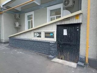 Продажа имущества, находящегося в собственности города Москвы, нежилые помещения по адресу: г. Москва, ул. Чаянова, д. 10, стр. 1, общей площадью 225,7 кв. м (подвал № 0), кадастровые номера: 77:01:0004015:2929, 77:01:0004015:2930. Продажа имущества, находящегося в собственности города Москвы…