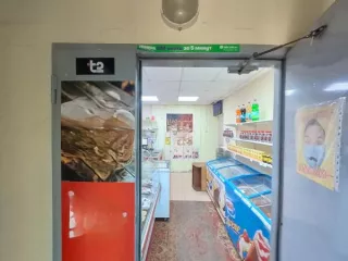 Продажа имущества, находящегося в собственности города Москвы, нежилое помещение по адресу: г. Москва, ул. Маршала Савицкого, д. 26, пом. 4/1, общей площадью 128,3 кв. м (этаж № 1), кадастровый номер: 77:06:0012020:16974. Продажа имущества, находящегося в собственности города Москвы, нежилое…