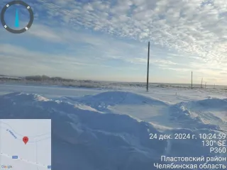 Размер ежегодной арендной платы за земельный участок: село Поляновка, улица Центральная, земельный участок 77, для ИЖС на 20 лет. Кадастровый номер земельного участка: 74:26:1000001:765. Площадь земельного участка: 2063. Вид разрешённого использования земельного участка: 2.1.