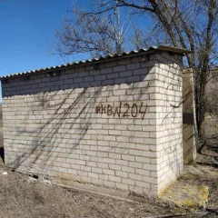 Административное здание в т.ч.  туалет,ограждение,пож.резерв.,окна ПВХ ,счет.газ.  Туалет Административное здание в т.ч.  туалет,ограждение,пож.резерв.,окна ПВХ ,счет.газ.  Туалет  контора  Местоположение Республика Калмыкия, Октябрьский район, Восход п.,ул. Ленина, д. 1 Вид права Собственность…