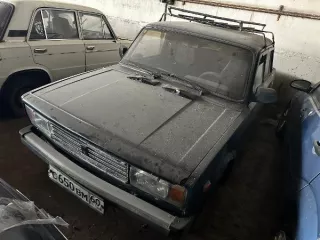 Годные остатки: транспортные средства, 10 шт, Реализуется в качестве годных остатков, а также в качестве вторичного сырья, лома, утиля. Описание лота см. в разделе "документы" п. 3 извещения (информационного сообщения). Имущество продается в том виде, в каком оно есть, и в случае продажи…