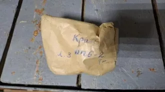 высвобождаемое движимое военное имущество (имущество инженерной службы), войсковая часть 6720 В соответствии с приложением 
