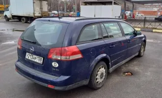 Opel Vectra C Caravan (универсал), 2004 года выпуска, идентификационный номер (VIN) W0L0ZCF3541079003, государственный регистрационный знак У213НР138, цвет тёмно-синий, двигатель дизельный 2.2 DTI, коробка передач механическая. Имущество в залоге не состоит. Транспортное средство реализуется в том…