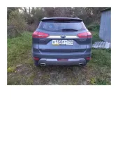 Geely Atlas 2020 года, 183 лс, 127215 км, номер двигателя JLE-4G18TDB K9CB0601282; VIN: Y4K8742D9LB301349.