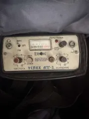 Трассоискатель Успех АТГ-3
